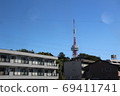 宇都宮塔 69411741