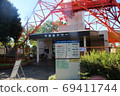 宇都宮塔 69411744
