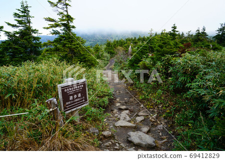 Hakkoda Mountain Ropeway Hakkoda Mountain Ropeway 69412829