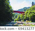 Showa Bridge on the Tama River in Okutama 69413277