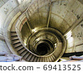 Spiral staircase on the fishway of Shiromaru Dam in Okutama 69413525