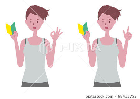 Illustration of a woman wearing yoga wear with a beginner mark Illustration of a woman wearing yoga wear with a beginner mark 69413752