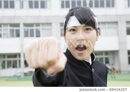 歡呼的支持者 69414207