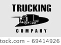 Trucking company logo, truck drives on the road vector 69414926