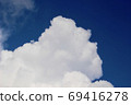 Cloud cover 69416278