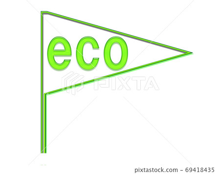 生態學 生態 綠色 69418435