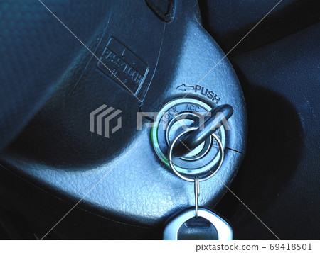 Driver's seat key cylinder 69418501