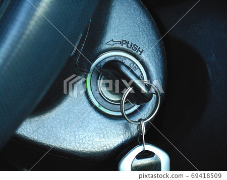 Driver's seat key cylinder 69418509