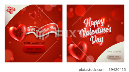 Happy Valentine Day Sale Promotion Banner Discount 69420433