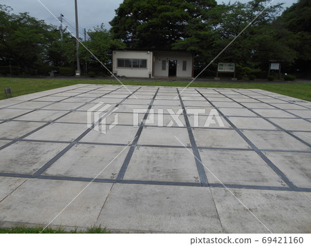 Tendo Park Part 18 69421160