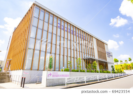 Insurance dispensing pharmacy 69423554