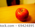Apple  69424895