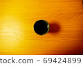 Cup  69424899