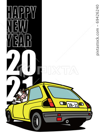 2021 New Year's card template cow and old French compact sports 2021 New Year's card template cow and old French compact sports 69426240