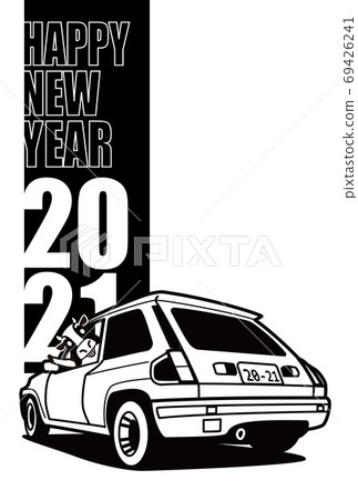 2021 New Year's card template cow and old French compact sports coloring style 2021 New Year's card template cow and old French compact sports coloring style 69426241