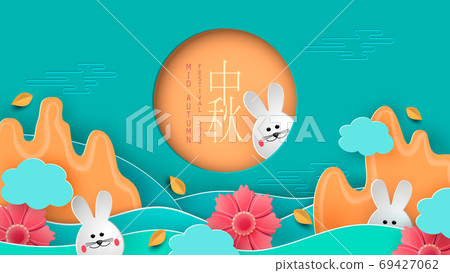 White rabbits with paper cut chinese clouds and flowers on geometric background for Chuseok festival. Hieroglyph translation is Mid autumn. Full moon frame with place for text. Vector illustration. 69427062