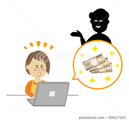 使用網絡的欺詐和犯罪的插圖圖像 69427591