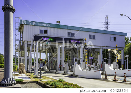 Tamashima Interchange ETC Gate Kurashiki City, Okayama Prefecture Tamashima Interchange ETC Gate Kurashiki City, Okayama Prefecture 69428864