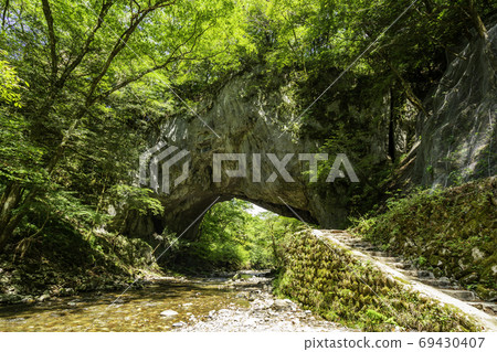 廣島縣莊原市Teishakukyo Ohashi 69430407