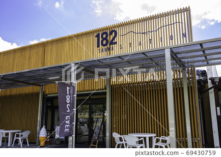 廣島縣神石郡三和182路車站 69430759