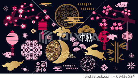 Mid Autumn Festival set elements 1 Mid Autumn Festival set elements 1 69432584