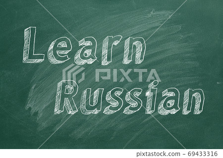 Learn Russian Learn Russian 69433316