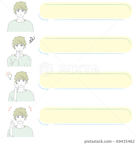 男人和井噴的插圖集 男人和井噴的插圖集 69435462