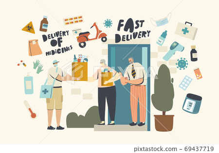 Delivery Man, Volunteer or Courier in Protective Medical Face Mask with Box in Hands. Delivery of Medicine to Seniors Delivery Man, Volunteer or Courier in Protective Medical Face Mask with Box in Hands. Delivery of Medicine to Seniors 69437719