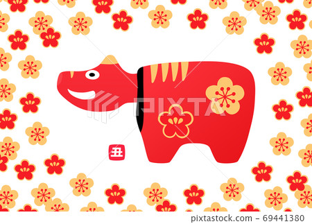 面朝梅花圖案的紅色beko 面朝梅花圖案的紅色beko 69441380
