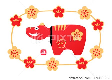 面朝梅花圖案的紅色beko 面朝梅花圖案的紅色beko 69441382