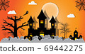Halloween Night Concept Vector.paper art style. 69442275