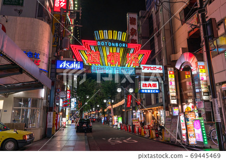 《大阪府》道頓b /娛樂區入口 《大阪府》道頓b /娛樂區入口 69445469