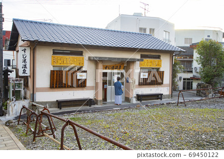 Beppu Kannawa Onsen Sujiyu Onsen Beppu Kannawa Onsen Sujiyu Onsen 69450122