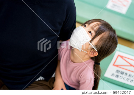hospital, hospitals, younger 69452047