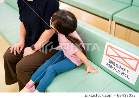 hospital, hospitals, younger 69452052