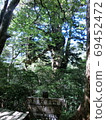 Yakushima Meoto Sugi and signboard 69452472