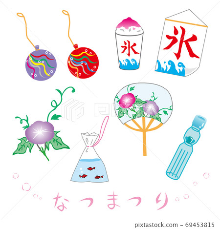 夏季節日 夏季節日 69453815