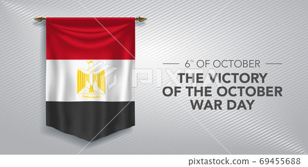 Egypt the victory of the October war day greeting card, banner, vector illustration 69455688