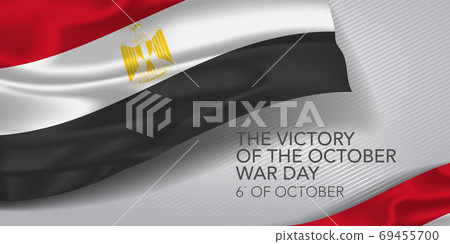Egypt happy victory of the October war day greeting card, banner with template text vector illustration. Egypt happy victory of the October war day greeting card, banner with template text vector illustration. 69455700