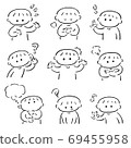 姿勢和情感集所構成的姿勢黑白插圖 69455958