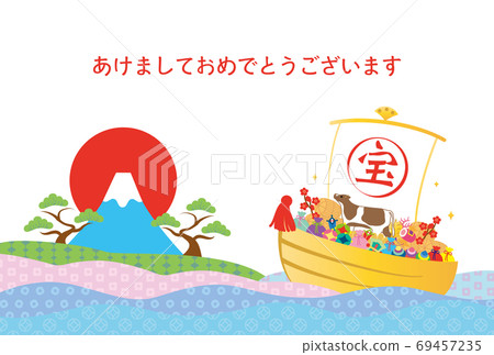 新年-新年賀卡模板-w2 新年-新年賀卡模板-w2 69457235