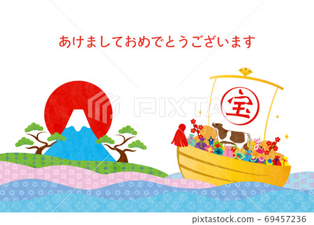 年度-新年賀卡模板-W2技術 年度-新年賀卡模板-W2技術 69457236
