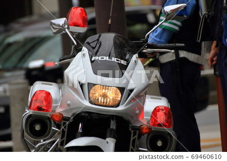 Image of crackdown 69460610