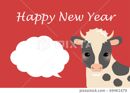 新年賀卡賀年片紅邊 新年賀卡賀年片紅邊 69461879