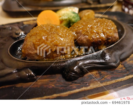 美味的漢堡牛排 69461978