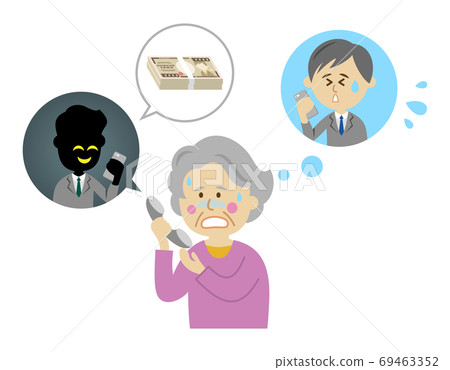 Illustration image of a senior involved in a scam - Stock Illustration ...