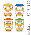 ramen  69464179