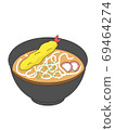 Udon  69464274