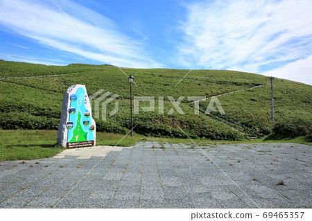卡米海角(北海道積丹鎮) 卡米海角(北海道積丹鎮) 69465357
