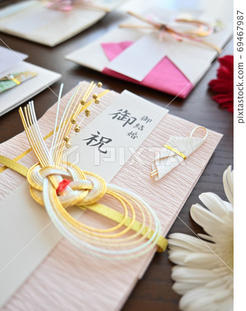 Gift bag 69467987